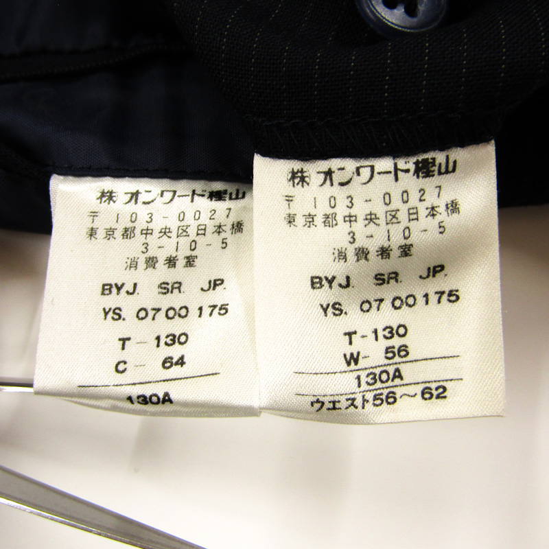 ジェイプレス スーツ 上下セット ストライプ柄 フォーマル 卒入学式  