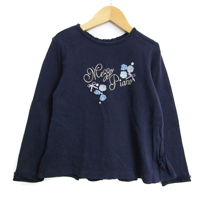 メゾピアノ 長袖Tシャツ トップス 花柄 ビジュー キッズ 女の子用 130 