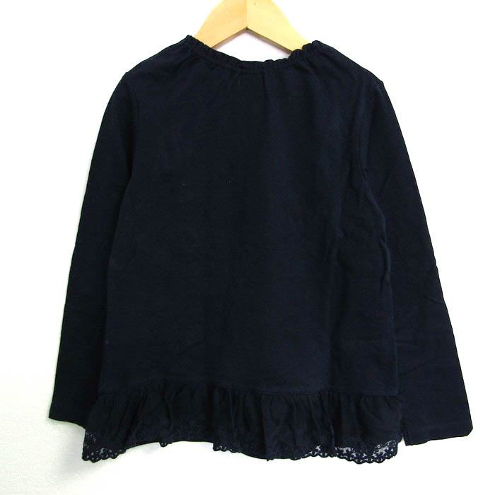 中古　メゾピアノ　トップス　キュロットパンツ　130 アリス mezzo piano アリス4点セット 長袖Tシャツ ジャンパースカート