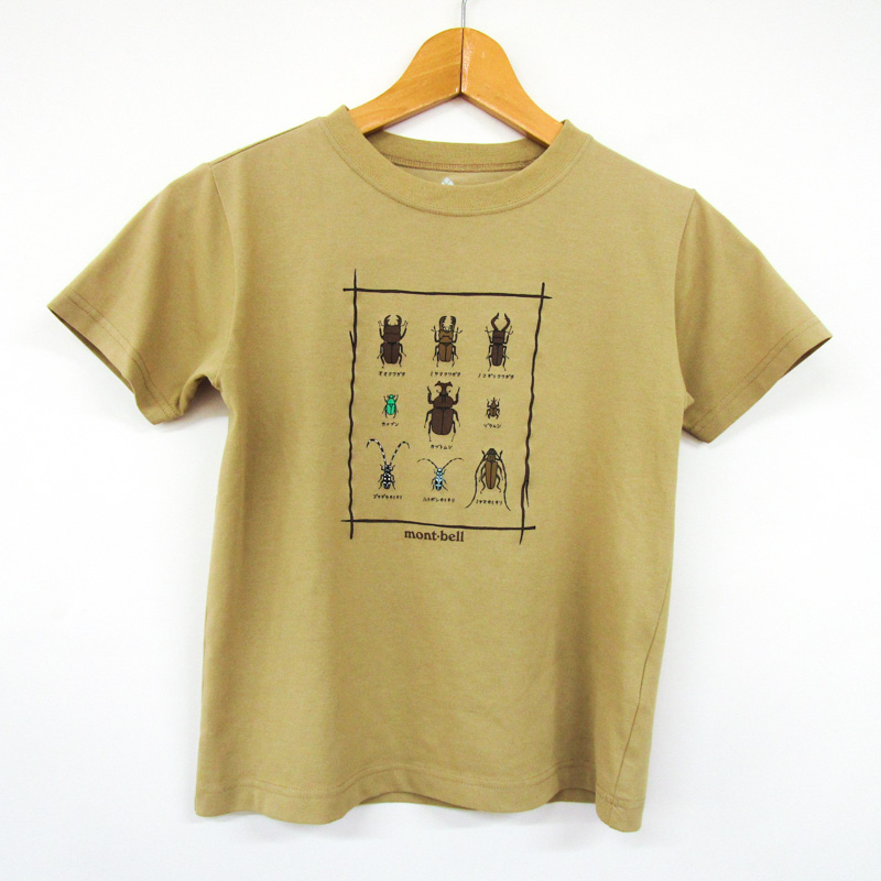 モンベル 半袖Tシャツ 昆虫柄 アウトドアウエア キッズ 男の子用 140サイズ ベージュ mont-bell 【中古】