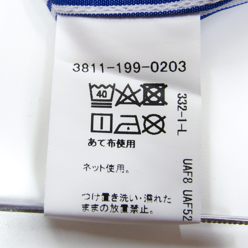 ユナイテッドアローズ 長袖シャツ ストライプ柄 フォーマル 卒入学式  