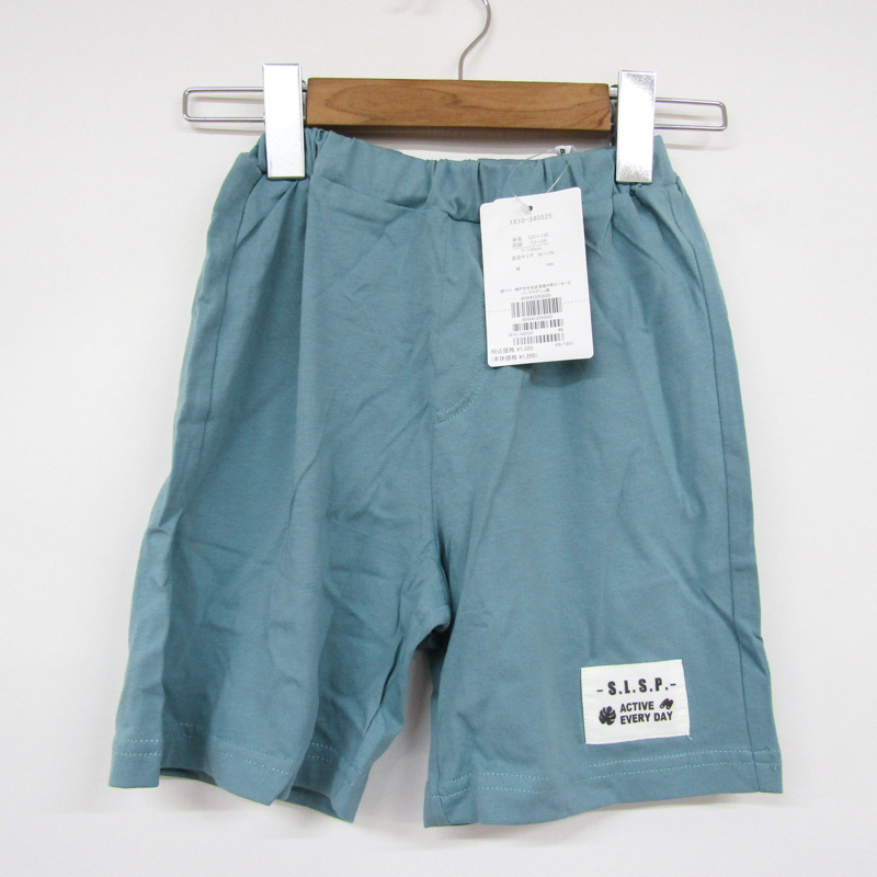 90 jam ショーパン （古着 90年代 リーバイス Levi