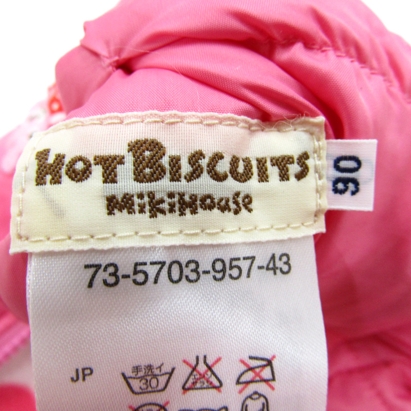 ミキハウス ダウンベスト 中綿入り アウター ホットビスケッツ ベビー 女の子用 90サイズ ピンク MIKIHOUSE  【中古】｜MIKIHOUSE｜店舗買取｜ママ＆ベビー＞その他ベビーウェア｜USEDのアパレル通販サイト - SMASELL（スマセル）