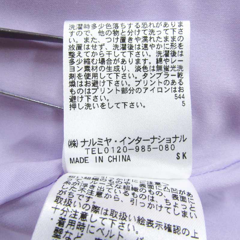 ケイトスペード 半袖ワンピース ドレス フォーマル 発表会 キッズ  