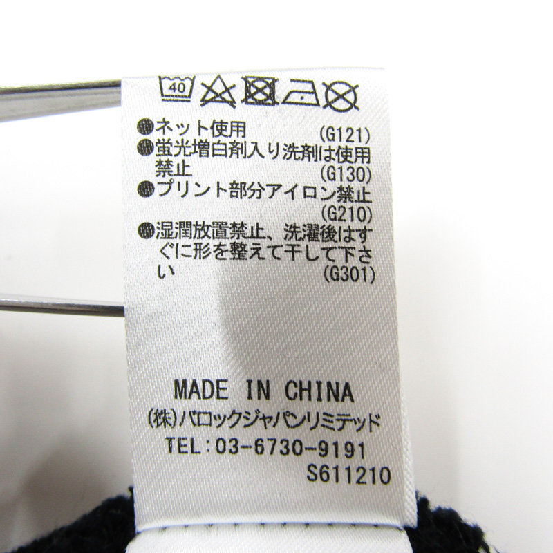 【未使用に近い】22-23モデル　ドラゴン HJC】アニメ/ゲームモチーフの新グラフィック登場<br/> RPHA11