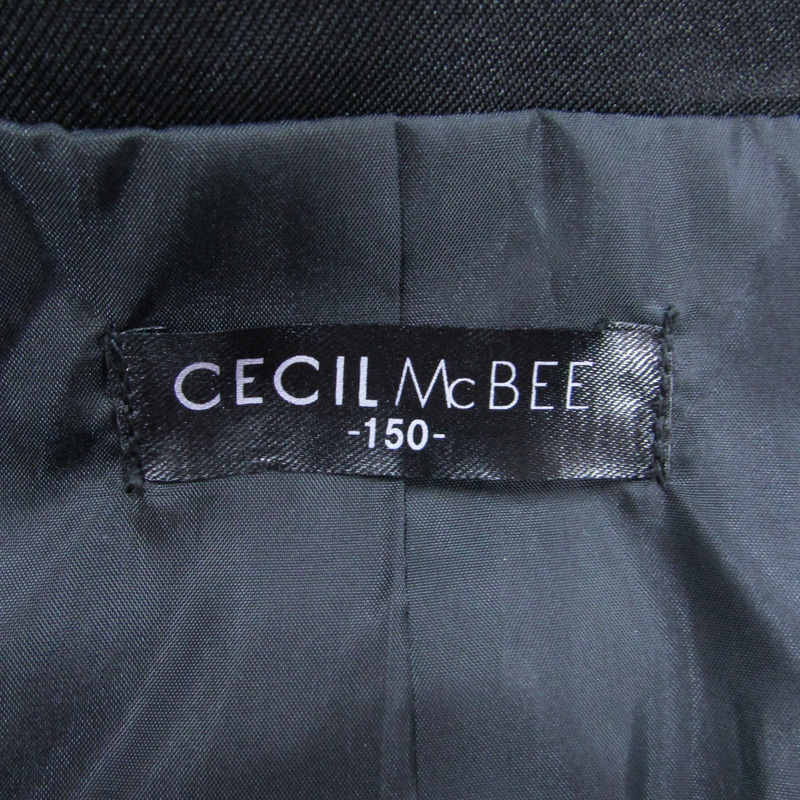 CECIL McBEE セシルマクビー デニムパンツ 前面はスカートデザイン