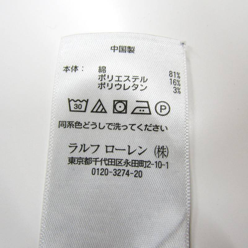 よよ様専用 美品 ポロラルフローレン キッズ サイズ4（約110cm）