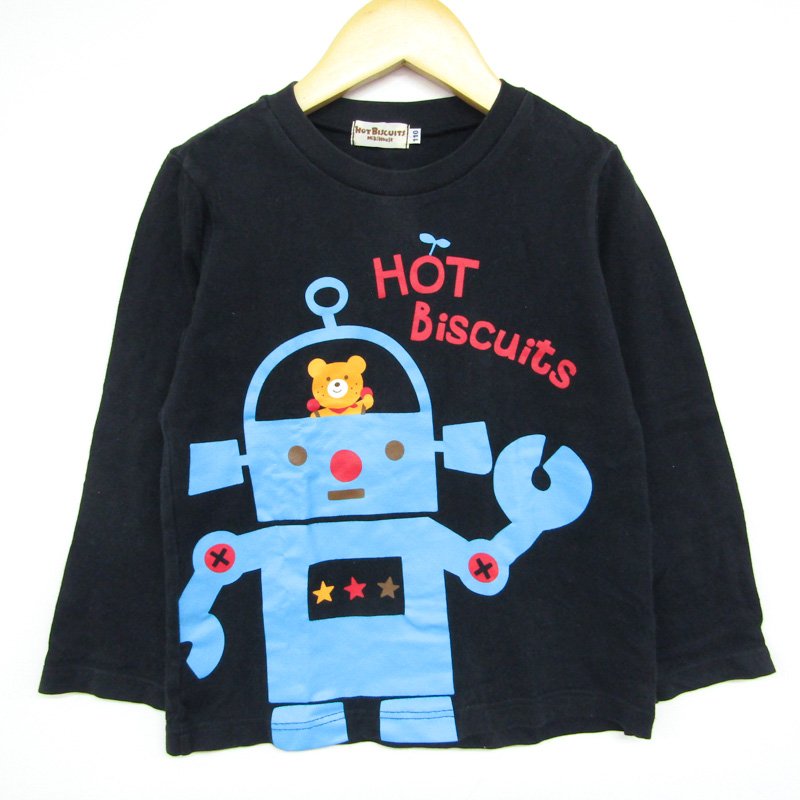 ミキハウス 長袖Tシャツ ロボット ホットビスケッツ キッズ 男の子用