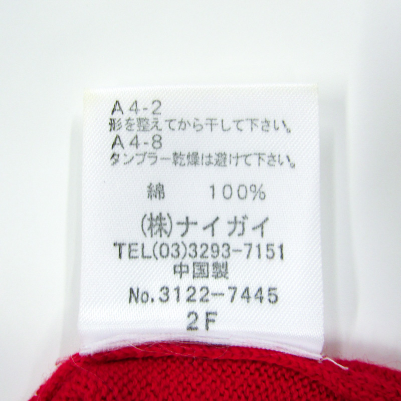 ラルフローレン 長袖セーター コットンニット クルーネック キッズ  