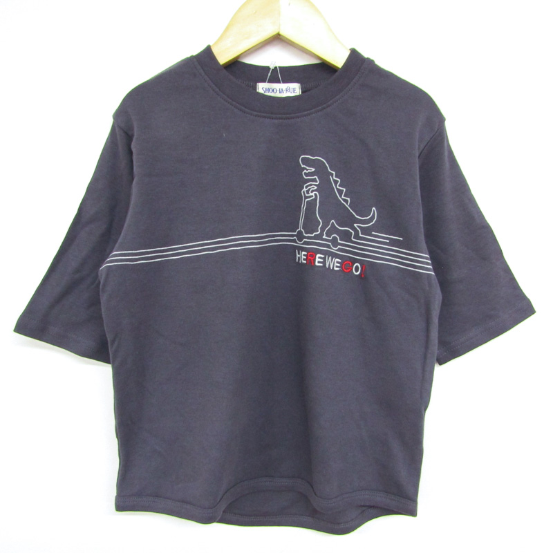 シューラルー 半袖Tシャツ 恐竜柄 未使用品 キッズ 男の子用 120サイズ