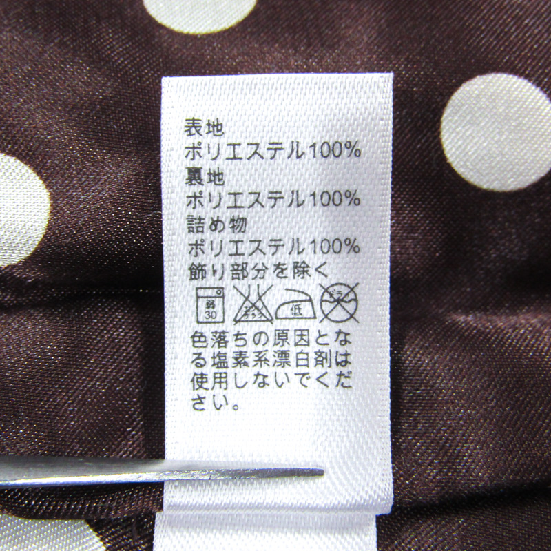 ギャップ ベスト ジャケット アウター キルティング 未使用品 ベビー 女の子用 90サイズ ブラウン GAP 【中古】｜GAP｜店舗買取｜ママ＆ベビー ＞その他ベビーウェア｜USEDのアパレル通販サイト - SMASELL（スマセル）