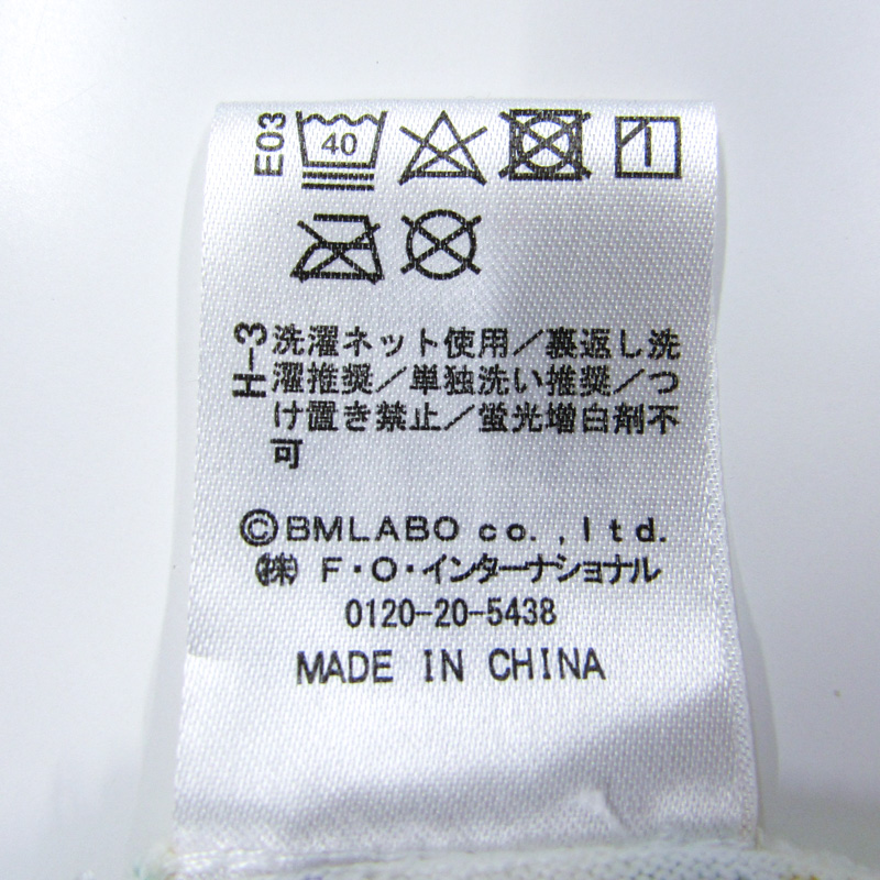 プチジャム レギンス ロングスパッツ 花柄 未使用品 キッズ 女の子用  