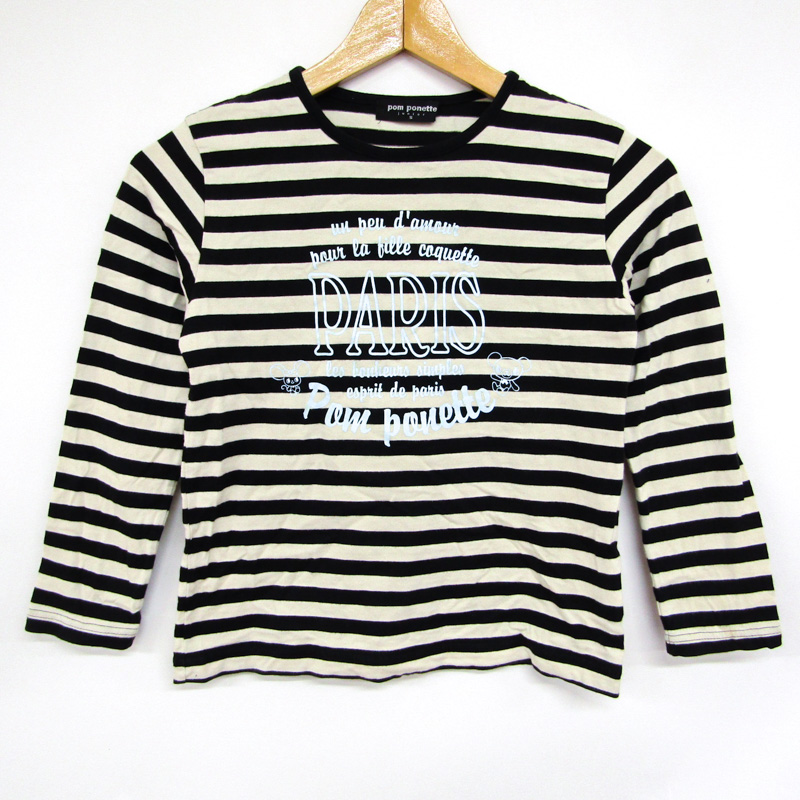 ポンポネット 長袖Tシャツ トップス ボーダー柄 グラフィックT キッズ 