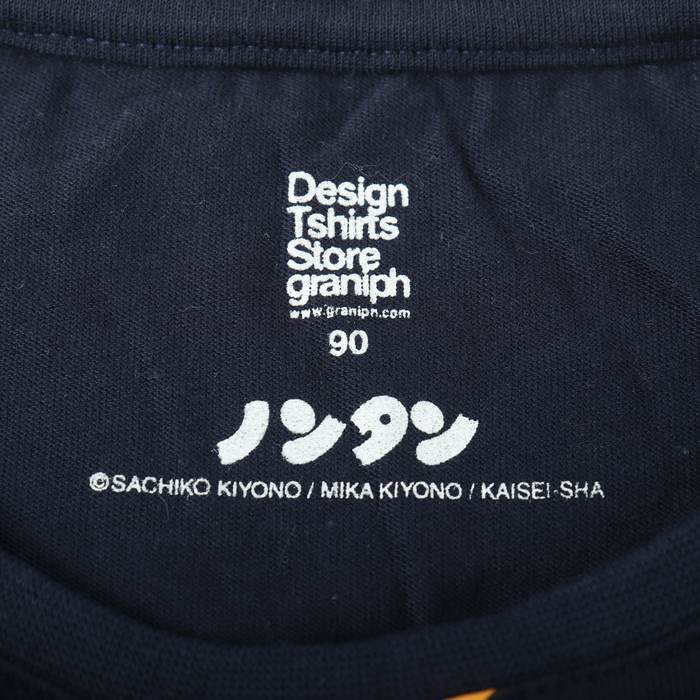 新品 MIKAライブT ネイビー S MANGO ブレザー .-- MIKA （グレー