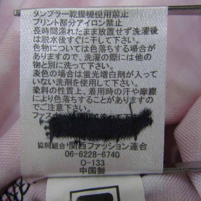 フィラ ジャージ ジャケット アウター チェック柄 スポーツ