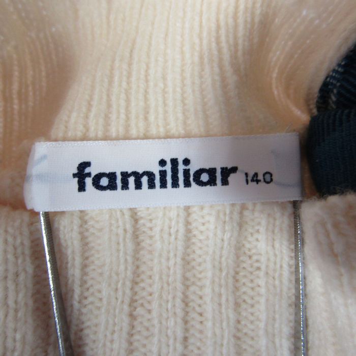 ファミリア セーター トップス タートルネック リブニット キッズ  