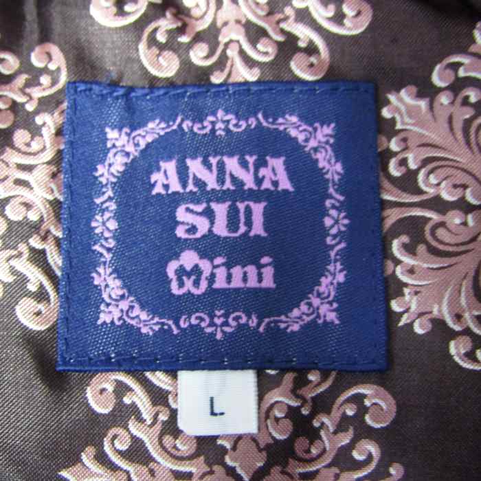 アナスイ ベスト ジャケット アウター 中綿入り ファー付き キッズ 女の子用 Lサイズ パープル ANNA SUI 【中古】｜ANNA SUI｜店舗買取｜ママ＆ベビー＞その他ベビーウェア｜USEDのアパレル通販サイト  - SMASELL（スマセル）