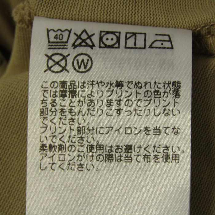 モンベル 半袖Tシャツ トップス 昆虫柄 アウトドアウエア キッズ 