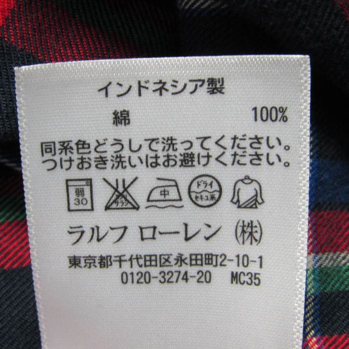 ラルフローレン 長袖シャツ トップス チェック柄 ボタンダウン キッズ 