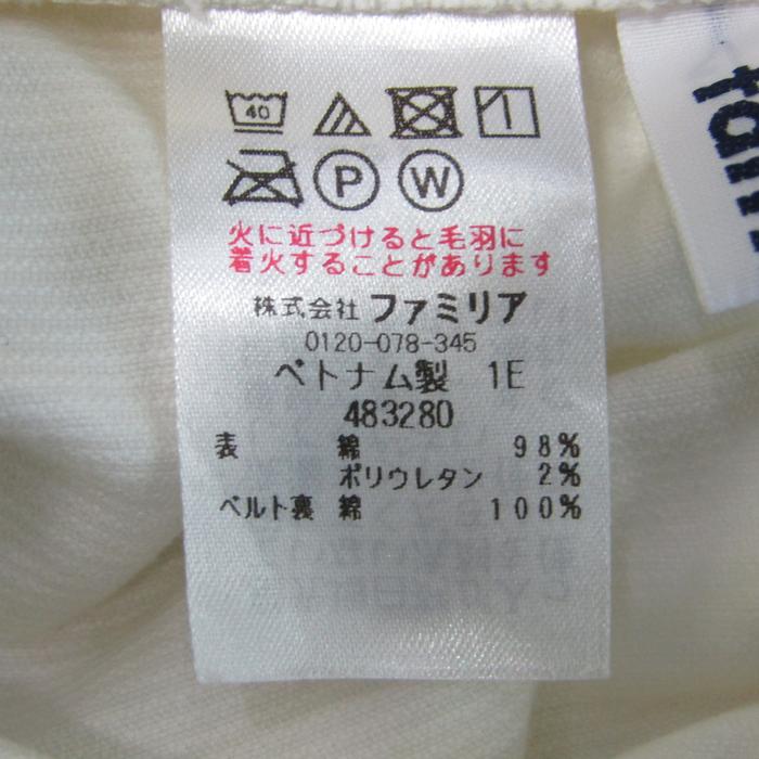 ファミリア クロップドパンツ ボトムス マリンパンツ コーデュロイ 