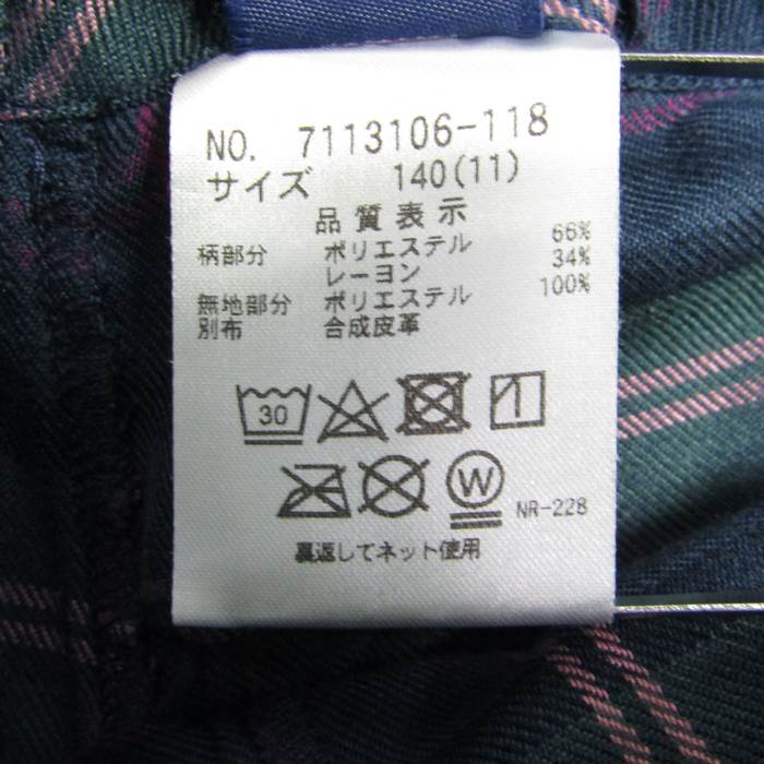 アナスイ ショートパンツ ボトムス キュロット チェック柄 キッズ 