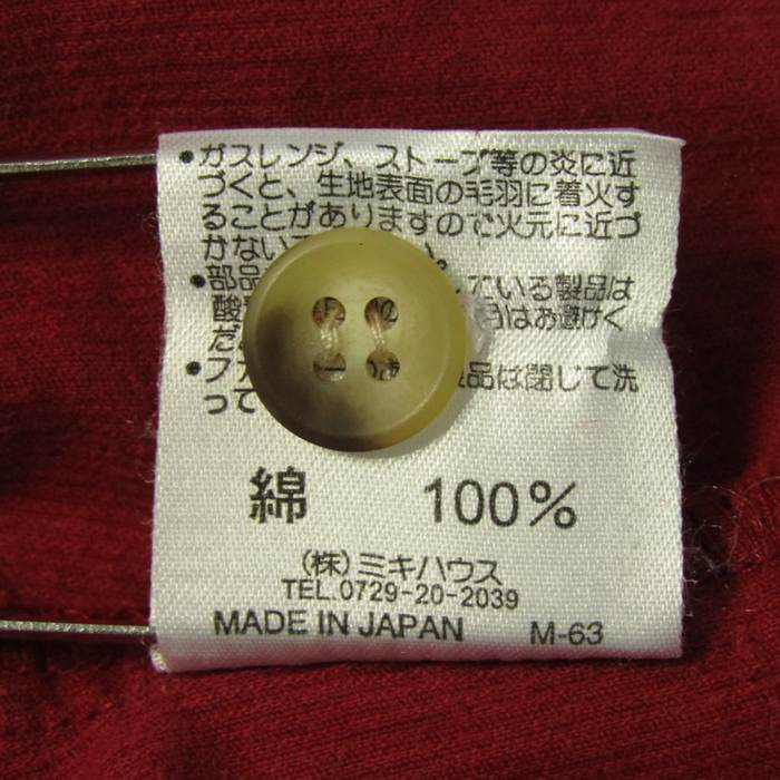 ミキハウス ワンピース トップス 長袖 チュニック コーデュロイ 日本製  