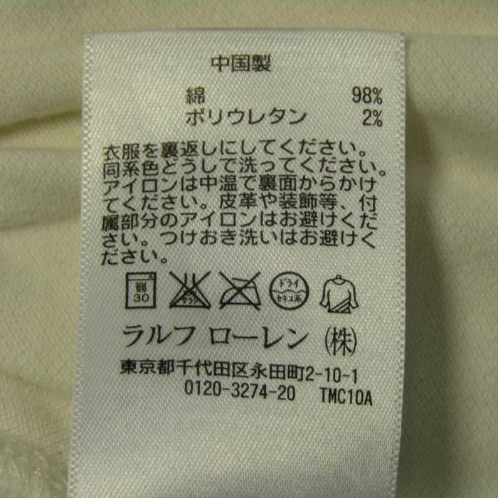 ラルフローレン ワンピース トップス 長袖 ポロワンピ チュニック 