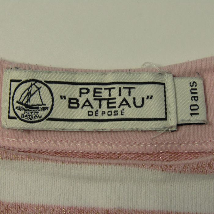 プチバトー 長袖Ｔシャツ トップス ボーダー柄 ラメ キッズ 女の子用 10ans 140/64サイズ ピンク×白 PETIT BATEAU 【中古】｜PETIT  BATEAU｜店舗買取｜ママ＆ベビー＞その他ベビーウェア｜USEDのアパレル通販サイト - SMASELL（スマセル）