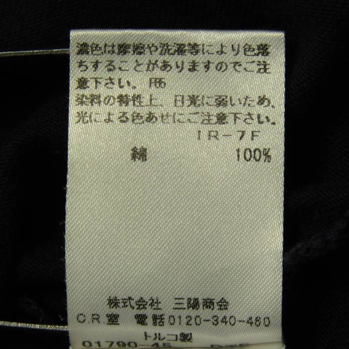 バーバリー Burberry ワンピース ハート柄 4Y 104cm チルドレン