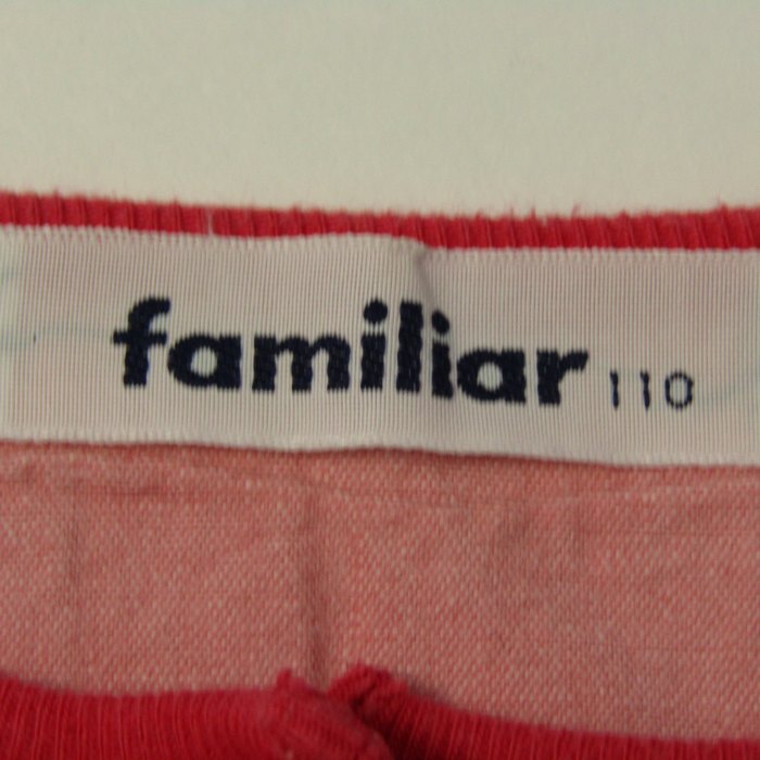 ファミリア カーディガン トップス ワッフル生地 日本製 キッズ 女の子  