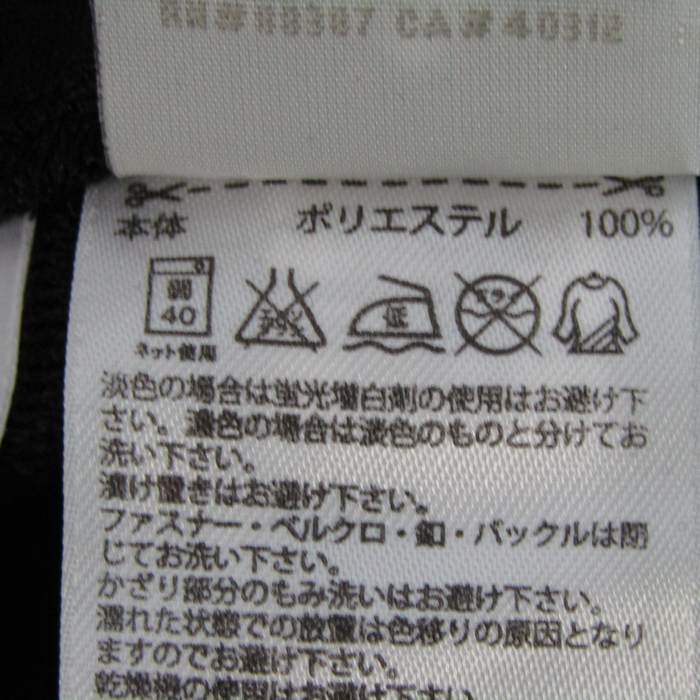 本当に信頼出来る商品 アディダス ボトムス スポーツウエア ジャージ下 ロングパンツ 練習用具