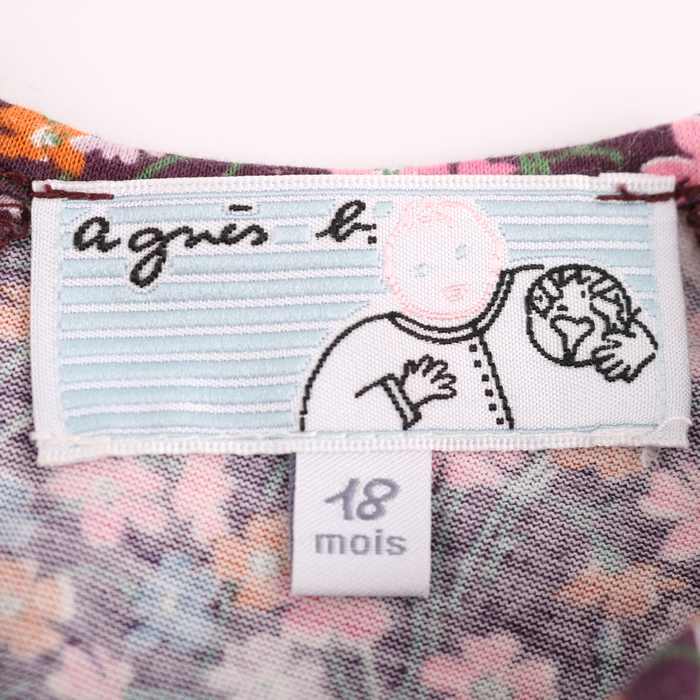 agnès b. アニエスベー スカート 花柄 サイズ1 S タグ付き 新品 110306207WX03000000001?$VS_1500$