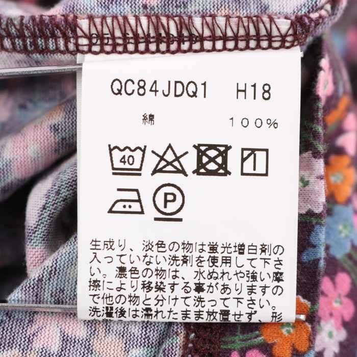 アニエスベー星柄ワンピース　他3点 アニエスベー星柄ワンピース 他3点 To b. by agnès b