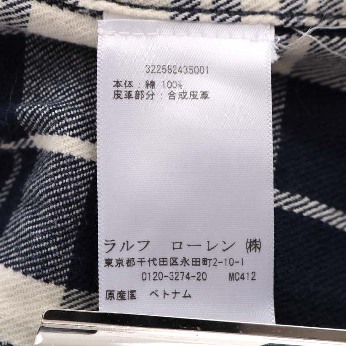 美品　Polo Ralph Lauren ベストとシャツのセット　120サイズ 楽天市場】ラルフローレン ベストの通販