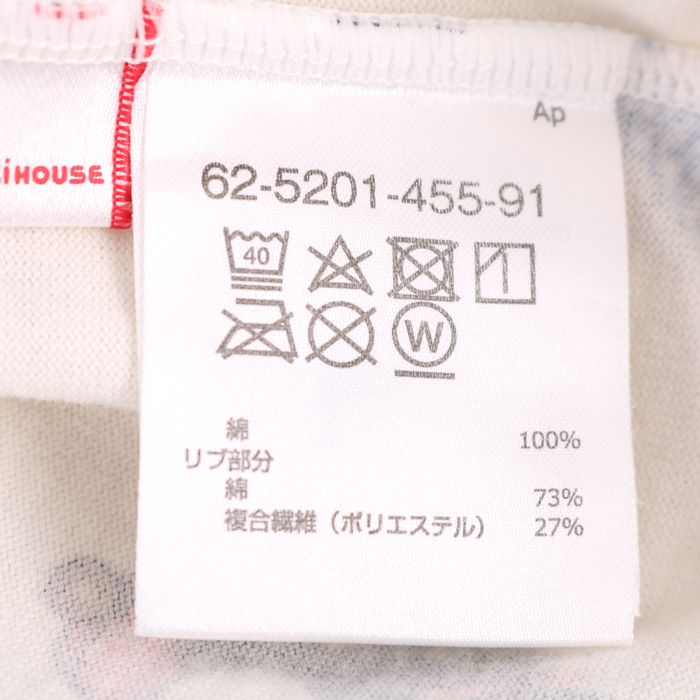 ミキハウス 半袖Tシャツ トップス アニマル柄 ダブルビー キッズ  