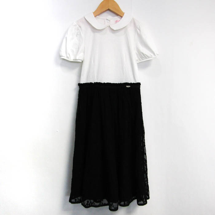 中古メゾピアノトップススカートワンピース130