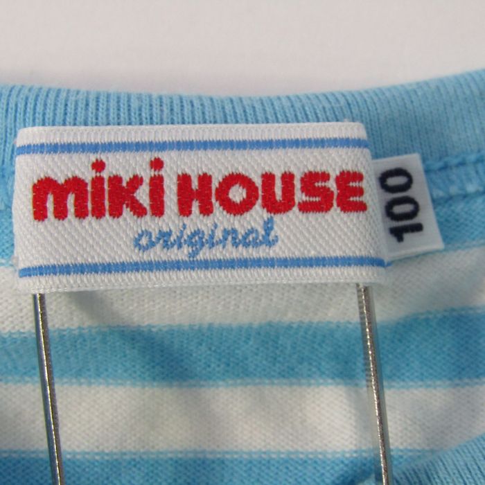 ミキハウス 長袖Tシャツ トップス ボーダー柄 日本製 キッズ 男の子用  
