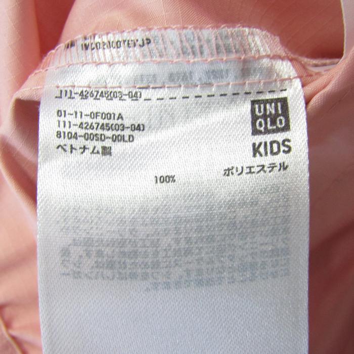 ☆タグ付未使用☆ユニクロ NK スウェット ジャケット Mサイズ ピンク 希少 新品 タグ付き UNIQLO ユニクロ スウェットシャツ 長袖