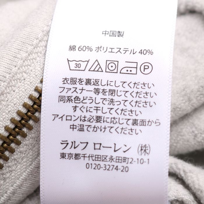 未使用　ラルフローレン ブルゾン キッズ170 レディース M 楽天市場】【ポイント10倍 10/4 20:00〜10/9 1:59】 ポロ ラルフ