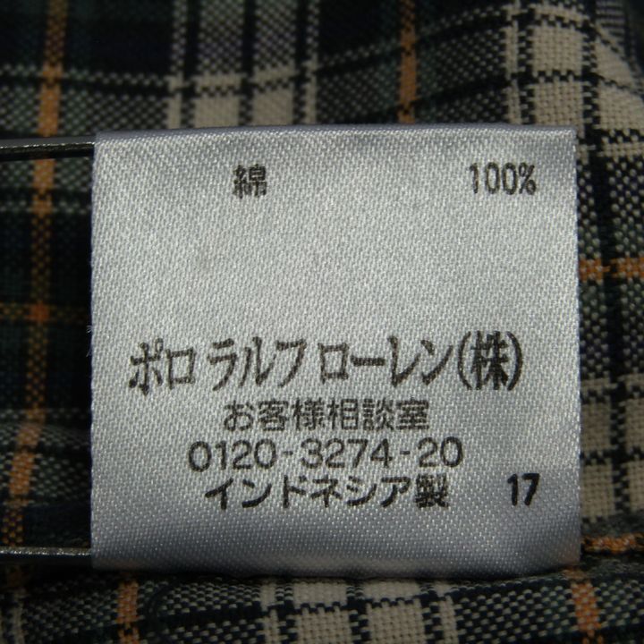 ラルフローレン 長袖シャツ トップス チェック柄 ボタンダウン キッズ 男の子用 M(10-12)サイズ 緑×白×黄 RALPH LAUREN  【中古】｜RALPH LAUREN｜店舗買取｜ママ＆ベビー＞その他ベビーウェア｜USEDのアパレル通販サイト - SMASELL（スマセル）