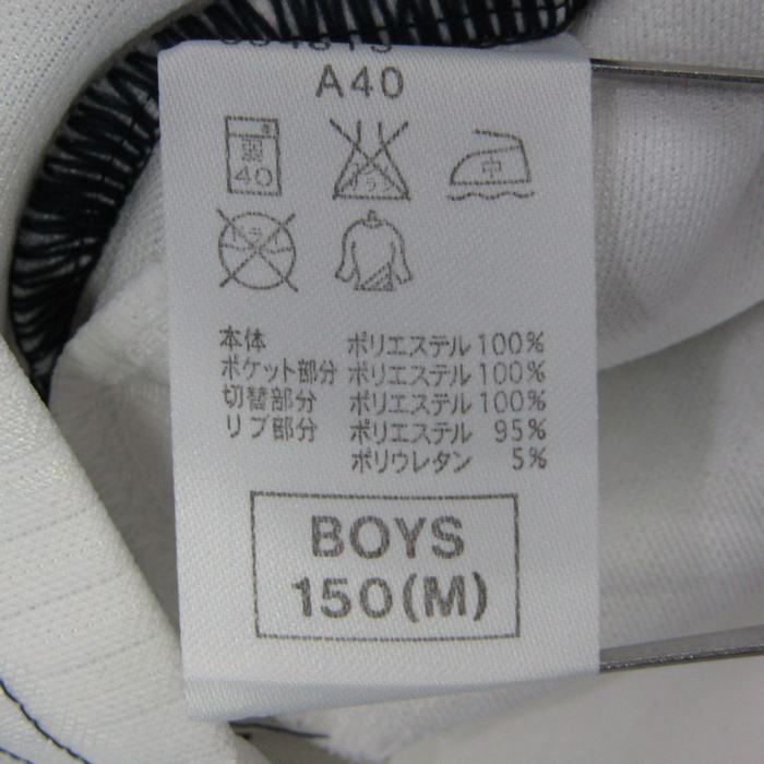 adidas - adidasアディダス パフォーマンス ロゴ ツートン