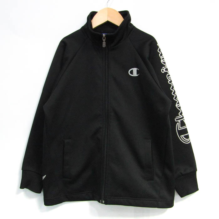 チャンピオン ジャージ ジャケット アウター バックロゴ スポーツ  