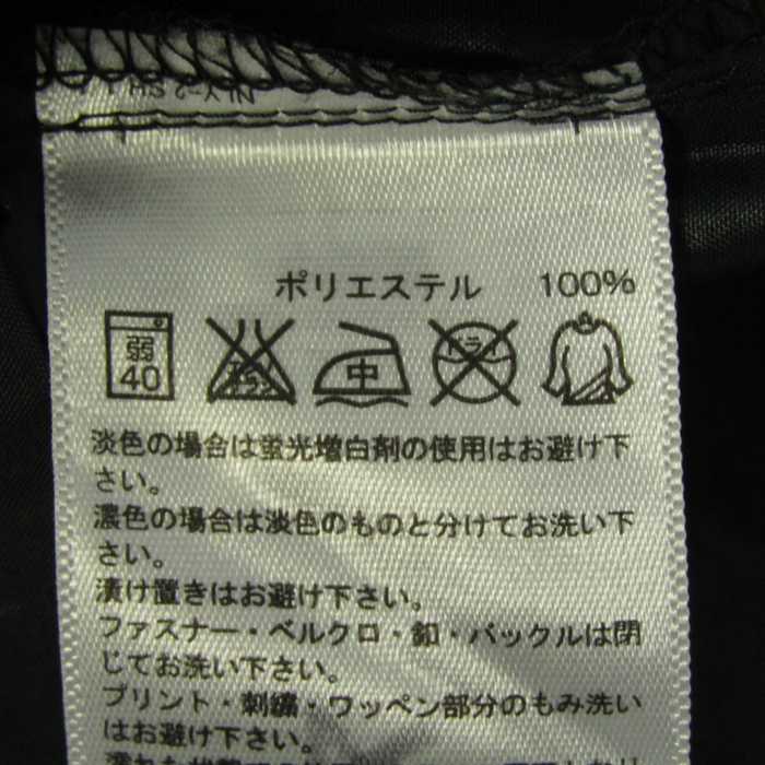 KELME ピステ・ウィンドブレーカー サイズ150 面食らい 黒・赤