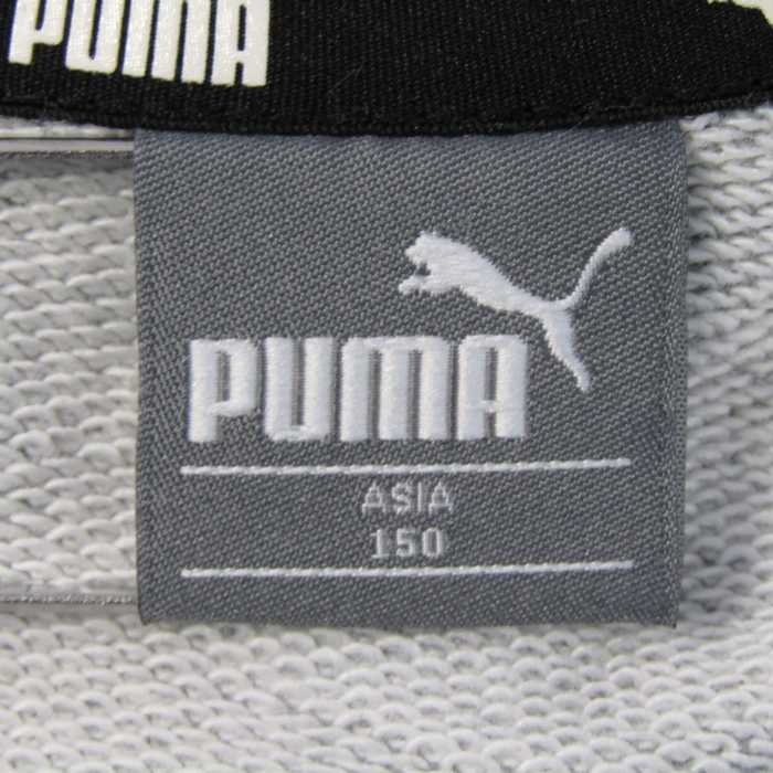 プーマ スウェット トレーナー トップス スポーツウエア キッズ 男の子用 150サイズ グレー PUMA 【中古】｜PUMA｜店舗買取｜ママ＆ベビー＞その他ベビーウェア｜USEDのアパレル通販サイト  - SMASELL（スマセル）