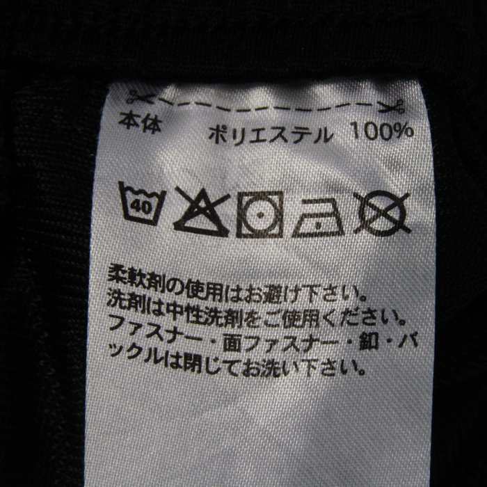アディダス ロングパンツ サイドライン スポーツウエア クライマ
