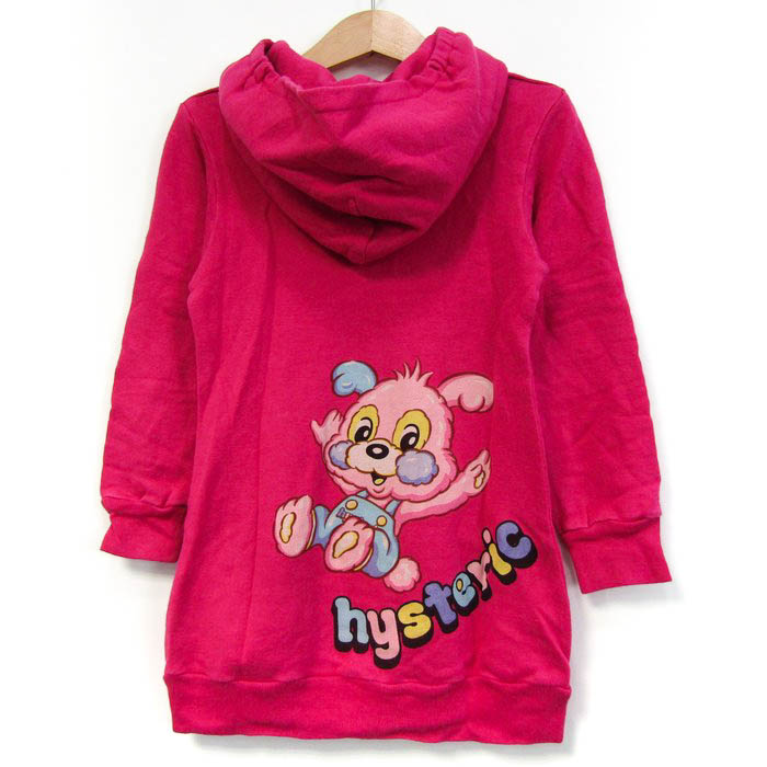 HYSTERIC ピンク フード付きパーカー 24FW Supreme × HYSTERIC GLAMOUR Thermal Hooded Sweatshirt