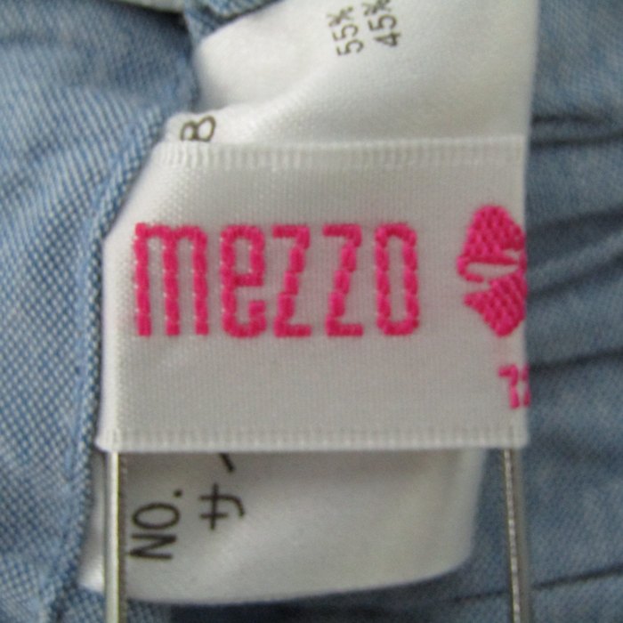 MEZZO PIANO（メゾピアノ）その他 紫 サイズ:120 キッズ
