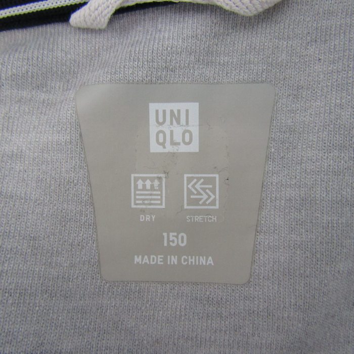 ユニクロ パーカー トップス ドライストレッチ スウェット ジップアップ キッズ 男の子用 150サイズ グレー UNIQLO 【中古】｜UNIQLO｜店舗買取｜ママ＆ベビー＞その他ベビーウェア｜USEDのアパレル通販サイト  - SMASELL（スマセル）