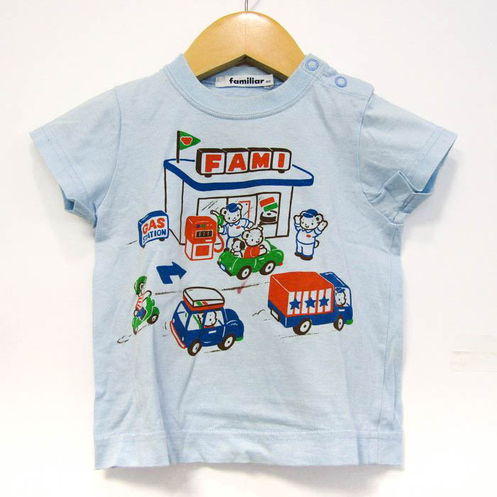 ファミリア 半袖Ｔシャツ トップス ファミちゃん 肩スナップ ベビー 男の子用 80サイズ 水色 Familiar 【中古】｜Familiar｜店舗買取｜ママ＆ベビー＞その他ベビーウェア｜USEDのアパレル通販サイト  - SMASELL（スマセル）