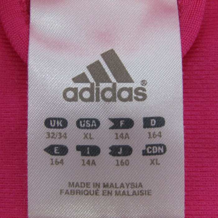 adidas - 【アディダス】トラックジャケットジャージ